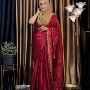 রাজকীয় মেরুন (Royal Maroon)